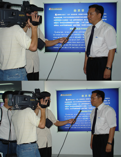 eBet��������,eBet������������,�й�eBet������������