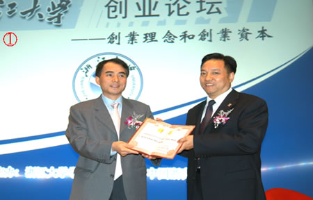 eBet��������,eBet������������,�й�eBet������������