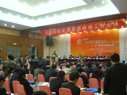 eBet��������,eBet������������,�й�eBet������������