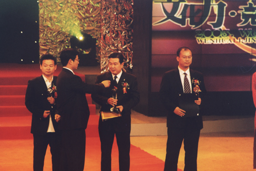 eBet��������,eBet������������,�й�eBet������������