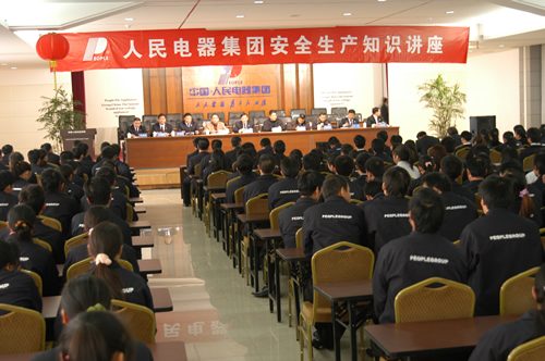 eBet��������,eBet������������,�й�eBet������������