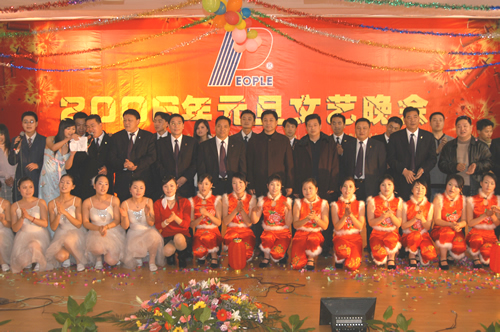 eBet��������,eBet������������,�й�eBet������������