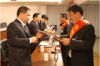 eBet��������,eBet������������,�й�eBet������������