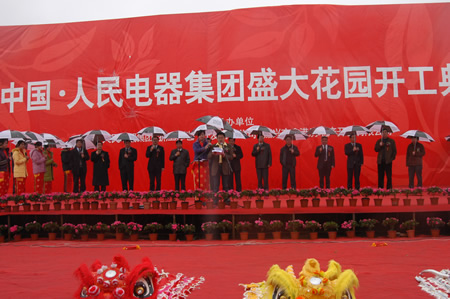 eBet��������,eBet������������,�й�eBet������������