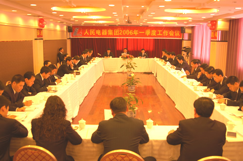 eBet��������,eBet������������,�й�eBet������������