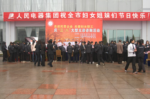 eBet��������,eBet������������,�й�eBet������������