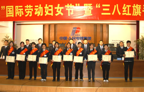 eBet��������,eBet������������,�й�eBet������������