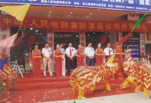 eBet��������,eBet������������,�й�eBet������������