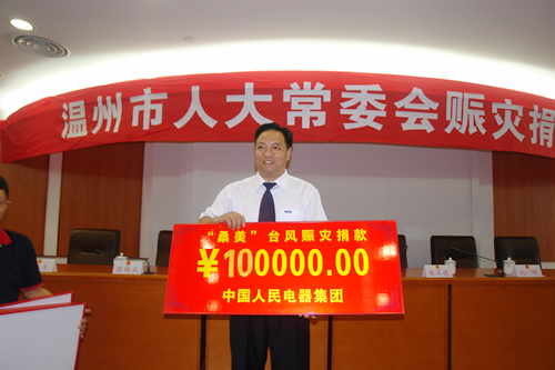 eBet��������,eBet������������,�й�eBet������������