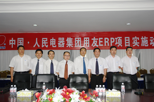 eBet��������,eBet������������,�й�eBet������������