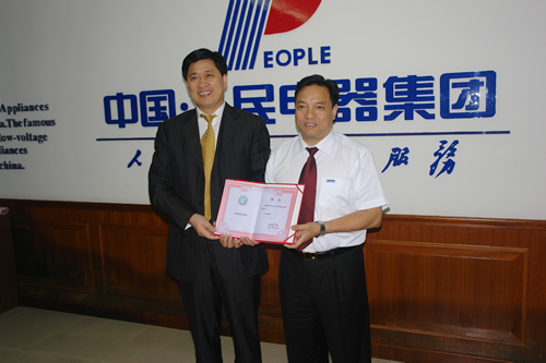 eBet��������,eBet������������,�й�eBet������������