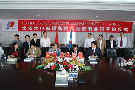 eBet官网电器,eBet官网电器集团,中国eBet官网电器集团