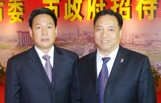 eBet官网电器,eBet官网电器集团,中国eBet官网电器集团