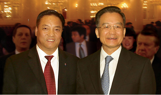 eBet官网电器,eBet官网电器集团,中国eBet官网电器集团