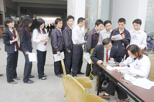 eBet官网电器,eBet官网电器集团,中国eBet官网电器集团