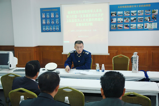 eBet官网电器,eBet官网电器集团,中国eBet官网电器集团