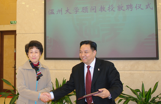 eBet官网电器,eBet官网电器集团,中国eBet官网电器集团