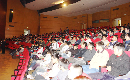 eBet官网电器,eBet官网电器集团,中国eBet官网电器集团