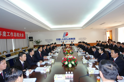 eBet��������,eBet������������,�й�eBet������������