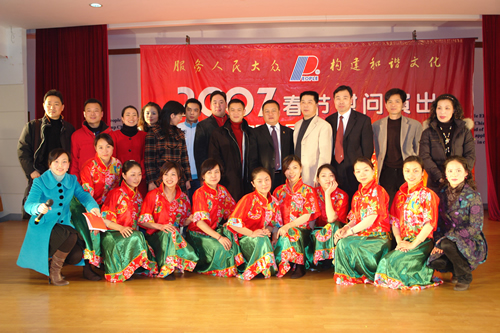 eBet��������,eBet������������,�й�eBet������������