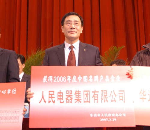 eBet��������,eBet������������,�й�eBet������������