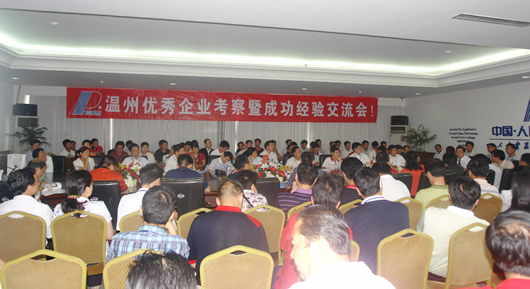 eBet��������,eBet������������,�й�eBet������������