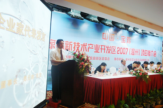 eBet��������,eBet������������,�й�eBet������������