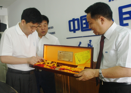 eBet��������,eBet������������,�й�eBet������������