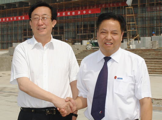 eBet官网电器,eBet官网电器集团,中国eBet官网电器集团