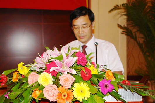 eBet官网电器,eBet官网电器集团,中国eBet官网电器集团