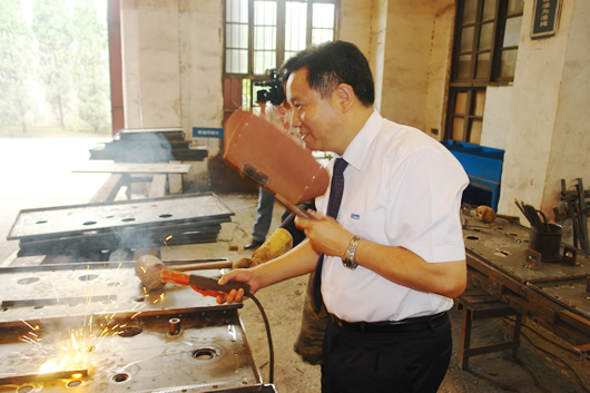 eBet官网电器,eBet官网电器集团,中国eBet官网电器集团