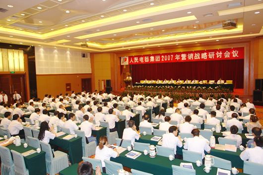 eBet��������,eBet������������,�й�eBet������������