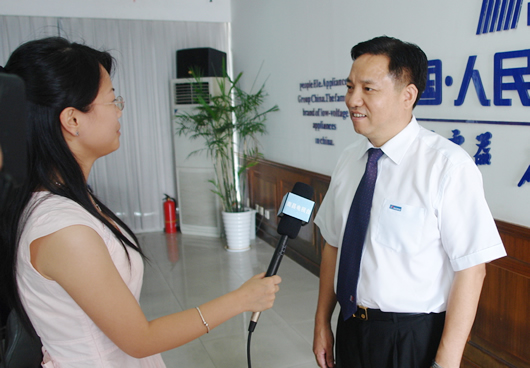 eBet官网电器,eBet官网电器集团,中国eBet官网电器集团