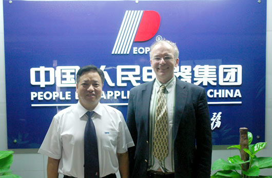 eBet官网电器,eBet官网电器集团,中国eBet官网电器集团