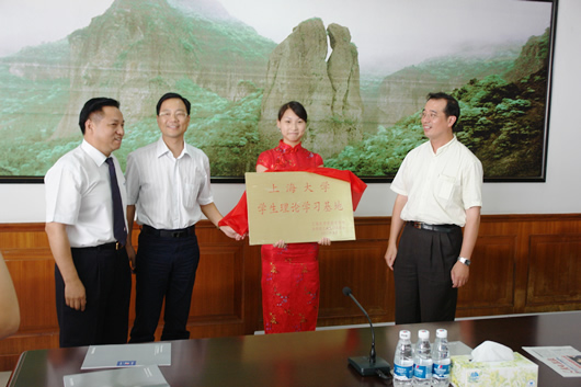 eBet官网电器,eBet官网电器集团,中国eBet官网电器集团