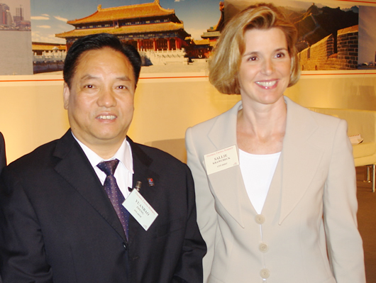 eBet官网电器,eBet官网电器集团,中国eBet官网电器集团