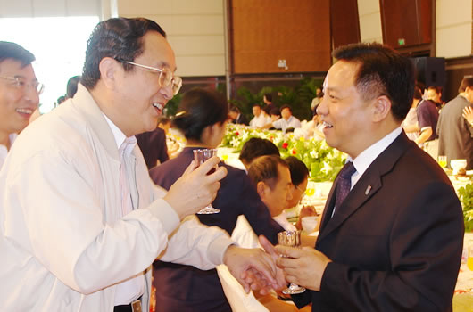 eBet官网电器,eBet官网电器集团,中国eBet官网电器集团