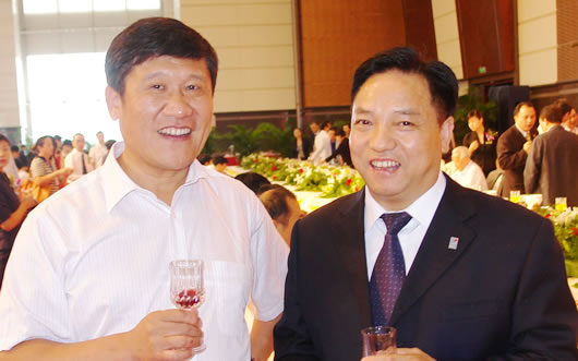 eBet官网电器,eBet官网电器集团,中国eBet官网电器集团