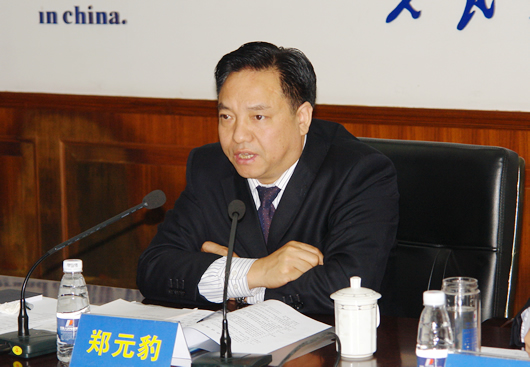 eBet官网电器,eBet官网电器集团,中国eBet官网电器集团