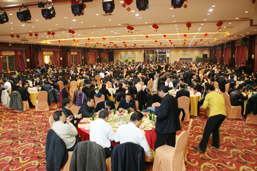 eBet官网电器,eBet官网电器集团,中国eBet官网电器集团