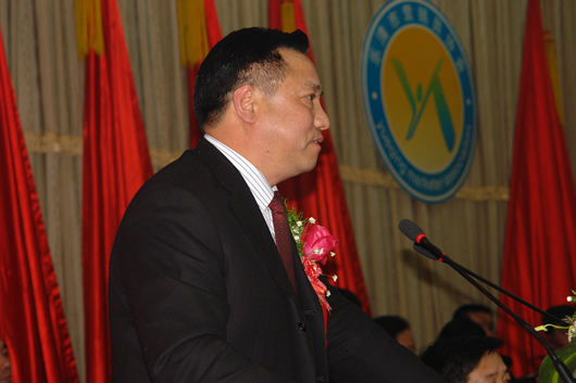 eBet官网电器,eBet官网电器集团,中国eBet官网电器集团