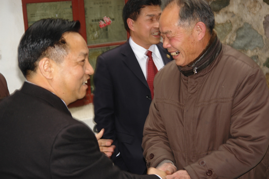 eBet官网电器,eBet官网电器集团,中国eBet官网电器集团