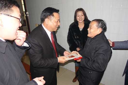 eBet官网电器,eBet官网电器集团,中国eBet官网电器集团