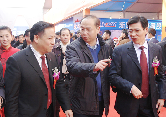 eBet官网电器,eBet官网电器集团,中国eBet官网电器集团