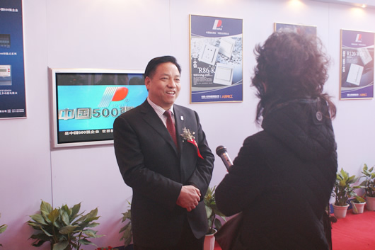 eBet官网电器,eBet官网电器集团,中国eBet官网电器集团