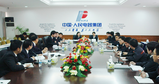 eBet官网电器,eBet官网电器集团,中国eBet官网电器集团