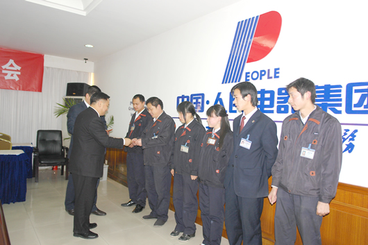 eBet官网电器,eBet官网电器集团,中国eBet官网电器集团