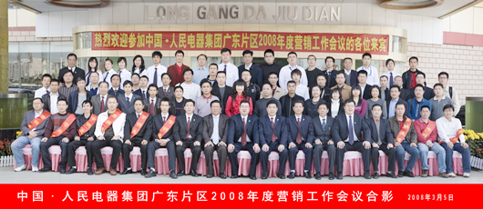 eBet��������,eBet������������,�й�eBet������������