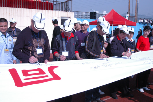 eBet��������,eBet������������,�й�eBet������������