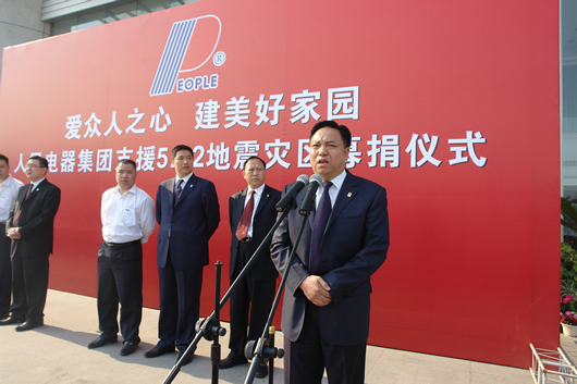 eBet��������,eBet������������,�й�eBet������������